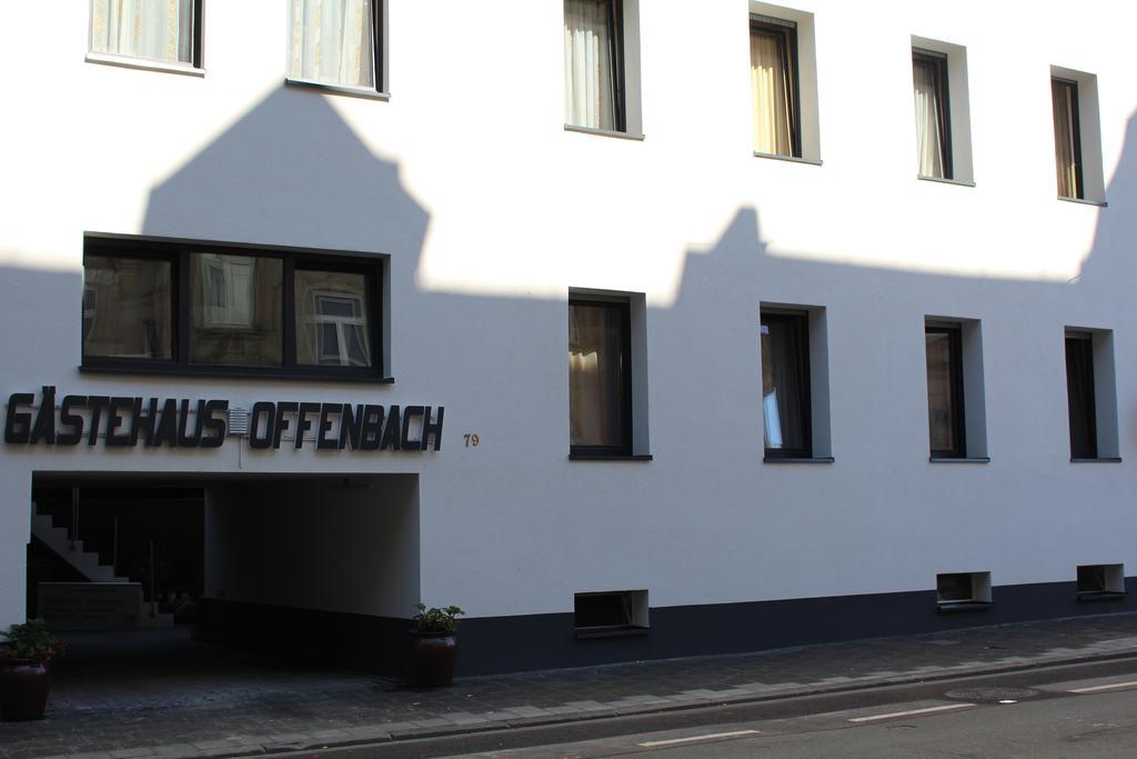Gastehaus-Offenbach Casa de hóspedes Exterior foto